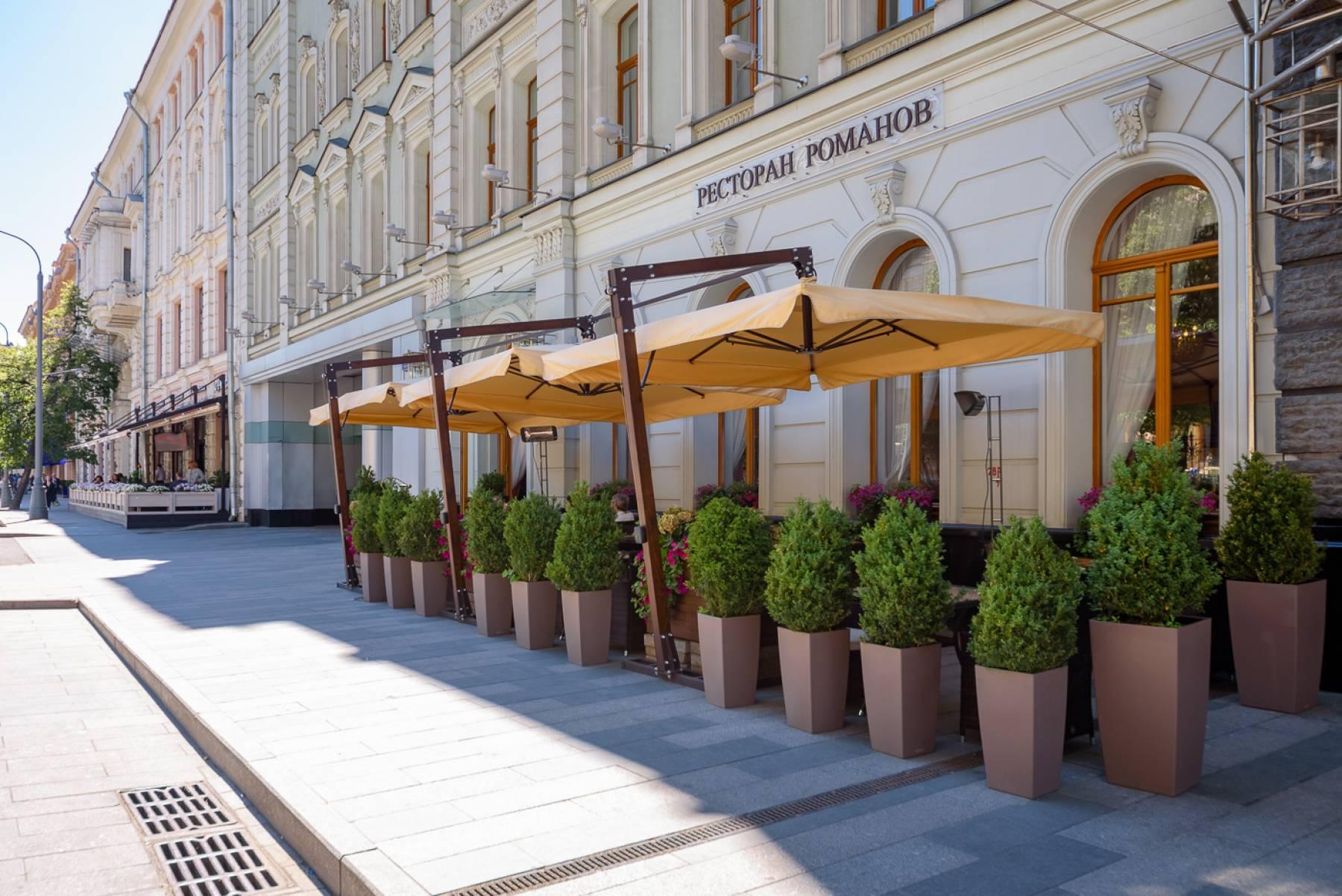 Peter 1 Hotel Moscow Exterior photo